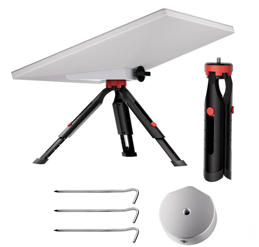 STARBEAM Starlink Mini 18cm Extendable Tripod with Adapter and Pegs